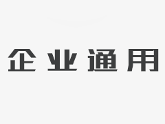 私人事务部已发布文件，以改善疗养院紧急情况
